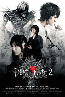Death Note: O Último Nome - Poster / Capa / Cartaz - Oficial 1