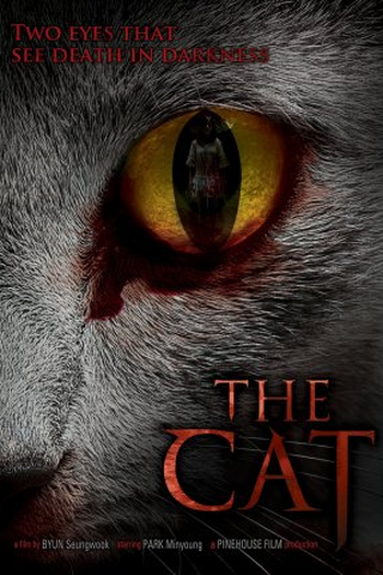  de Filme The Cat (2011)