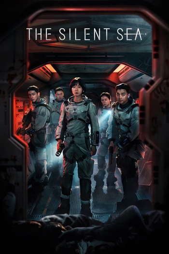 Poster de Franquia 고요의 바다 (2021)