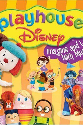 Poster de Série A Casa do Disney Junior (2009)