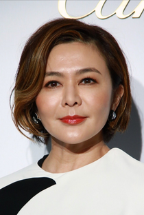 Rosamund Kwan - Poster 1