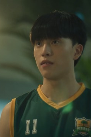 Poster de Episódio รักได้ไหมนายซึนเดเระ (2022)