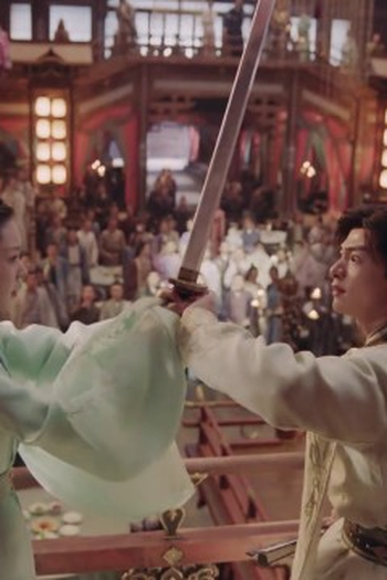 Poster de Episódio 第四集 (2023)