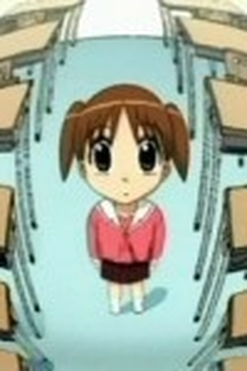 Poster de Curta Azumanga Web Daioh (2000)