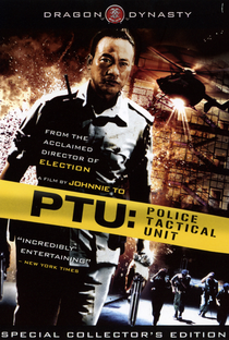PTU - Poster / Capa / Cartaz - Oficial 6