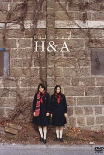 Filmando Hana e Alice - Poster / Capa / Cartaz - Oficial 1