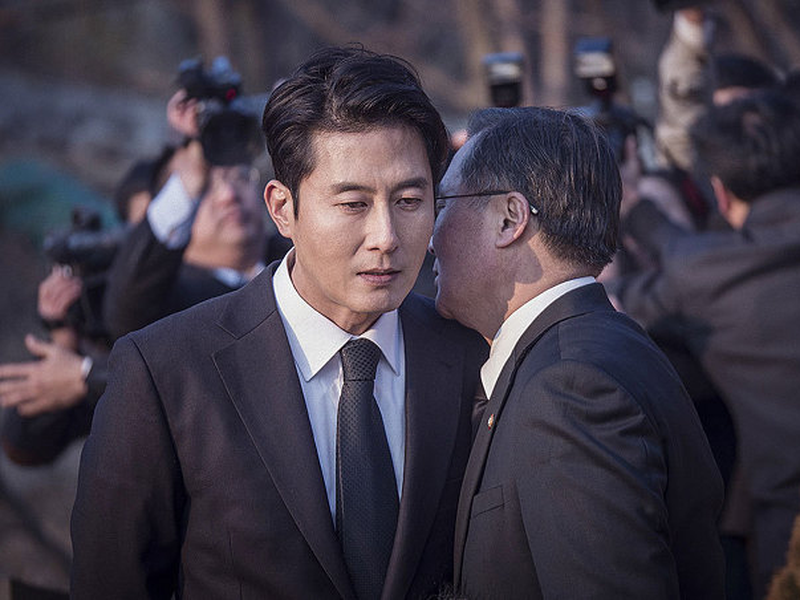 Foto 7 de The Truth Beneath