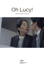 Oh Lucy! (Oh Lucy!)