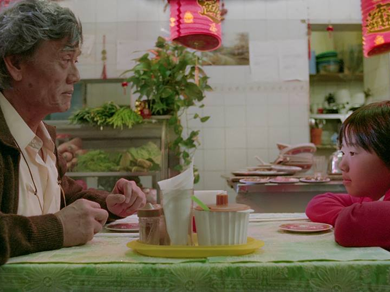 Foto 2 de O Chá do General