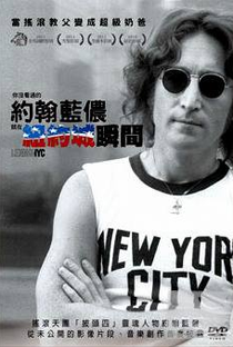 Lennon NYC - Poster / Capa / Cartaz - Oficial 5