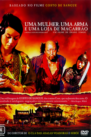 de Filme Uma Mulher, Uma Arma e Uma Loja de Macarrão (2009)