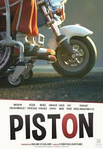 Piston (Piston)
