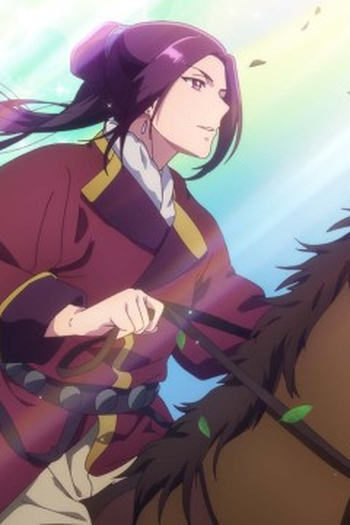 Poster de Episódio 蜂蜜 (2023)