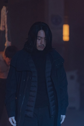 Poster de Episódio 종장 (2020)