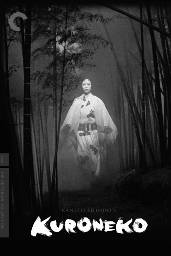  de Filme O Gato Preto (1968)