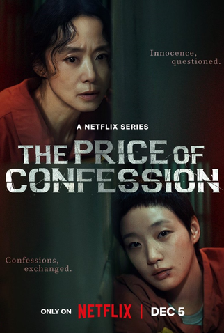 Poster 2 de Série O Preço da Confissão (2025)