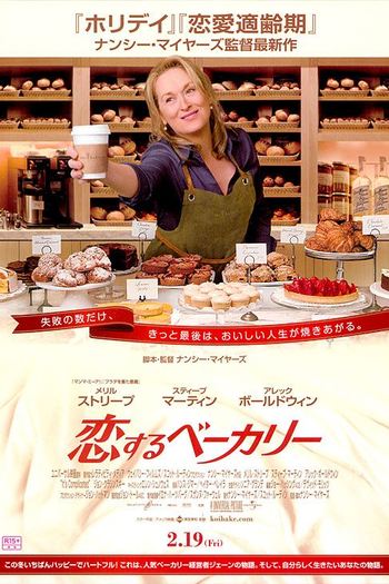  de Filme Simplesmente Complicado (2009)