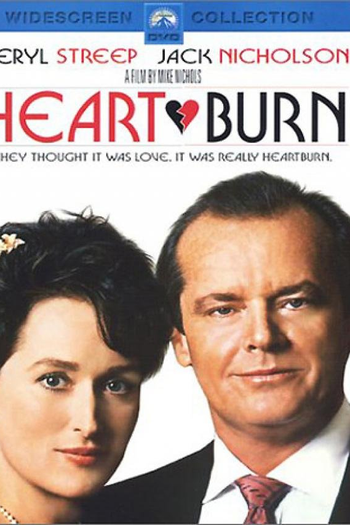  de Filme A Difícil Arte de Amar (1986)