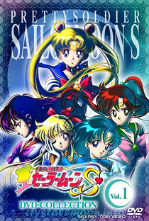 Sailor Moon (3ª Temporada - Sailor Moon S) - Poster / Capa / Cartaz - Oficial 9