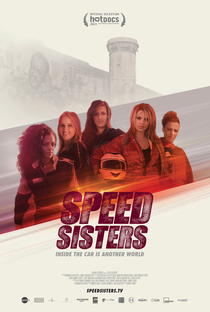 Speed Sisters: Irmãs na Velocidade - Poster / Capa / Cartaz - Oficial 1