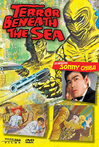 Poster 1 de Filme The Terror Beneath the Sea (1966)