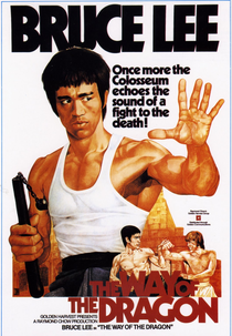 O Vôo do Dragão (Meng Long Guo Jiang)