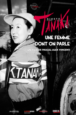 Kinuyo Tanaka - A Mulher Infame (Kinuyo Tanaka - Une femme dont on parle)