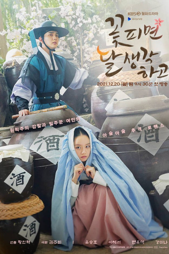  de Série Moonshine (2021)