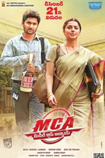 MCA Middle Class Abbayi (MCA Middle Class Abbayi)