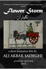 The Flower Storm (Golbaran)