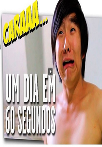 Minha Vida em 60 Segundos (Minha Vida em 60 Segundos)