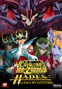 Os Cavaleiros do Zodíaco (4ª Temporada - Parte 1: Hades, A Saga do Santuário) (聖闘士星矢：佐賀ハデス)