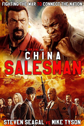  de Filme O Vendedor Chinês (2017)