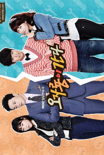 Oh Ja Ryong is Coming - Poster / Capa / Cartaz - Oficial 1