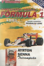 Garra Brasileira - Campeonato Mundial de Fórmula 1 (Campeonato Mundial De Fórmula 1 - 1991)