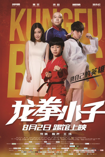 Kungfu Boys - Poster / Capa / Cartaz - Oficial 1