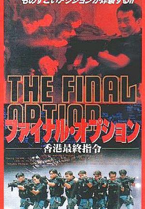 A Opção Final (Fei hu xiong xin)