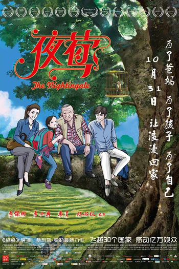  de Filme O Rouxinol  (2014)