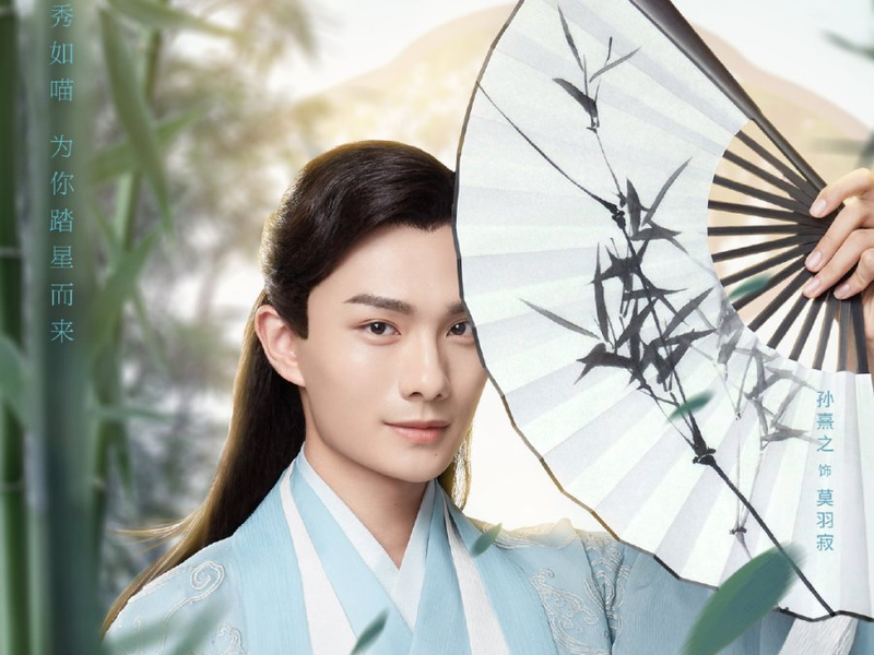 Foto 10 de Be My Cat