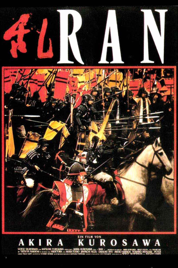  de Filme Ran (1985)