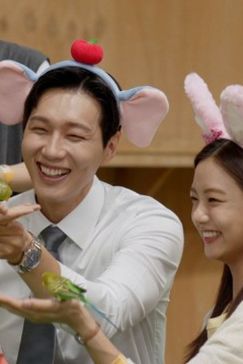 Poster de Episódio 7회 (2021)