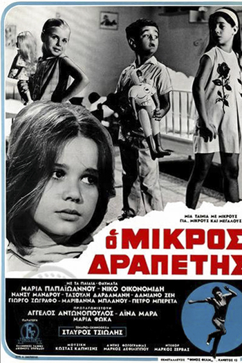  de Filme O mikros drapetis (1968)