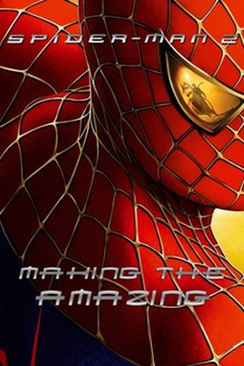 Poster de Filme Making the Amazing (2004)