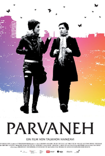 Parvaneh - Poster / Capa / Cartaz - Oficial 1