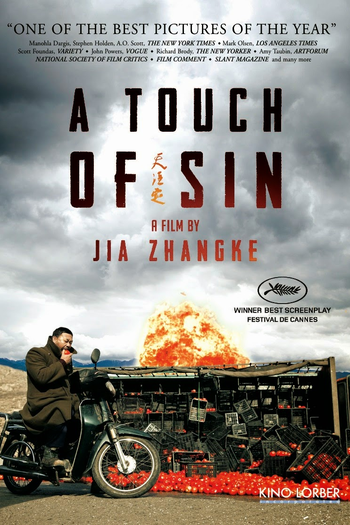  de Filme Um Toque de Pecado (2013)