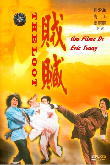  de Filme The Loot (1980)