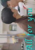 All for You