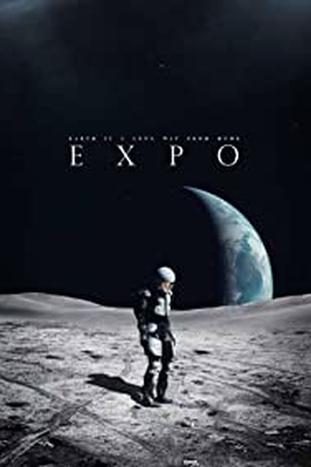 Poster de Curta Expo (2012)