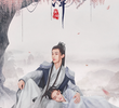 百灵潭