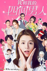 When A Woman Chases A Man (我和我的四個男人)